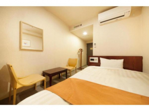 Fujinomiya Green Hotel - Vacation STAY 19011v